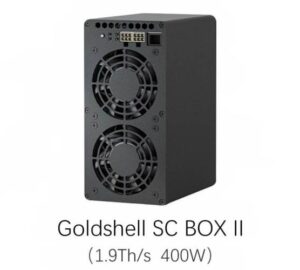 Goldshell SC-Box II