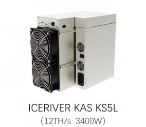 IceRiver KAS KS5L