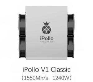 iPollo V1 Classic