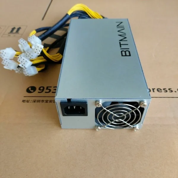 Antminer APW7