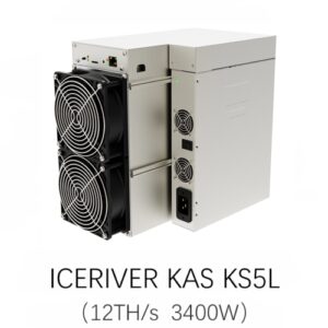 IceRiver KAS KS5L